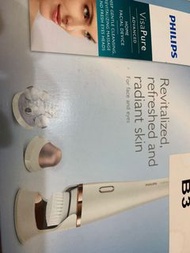 Philips VisaPure Advanced Facial Device SC5370/10 全新