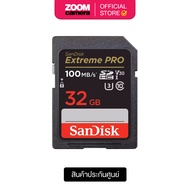 Sandisk Extreme Pro SDXC 32GB U3 V30 R100/W90 SDSDXXO-032G-GN4IN (ประกันศูนย์)