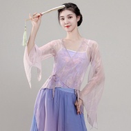 New Classical Dance Mesh Top Chinese Dance Performance Costume