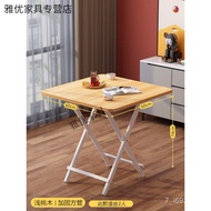 HY-JD Jiyimufang Table Rental House Can Be Folding Table Simple Rental House Household Simple Small Apartment Rental Eig
