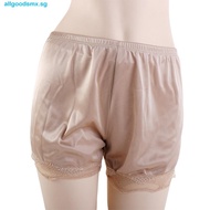 ALLGOODS Safety Shorts Thin Safety Pants Cool Summer Simple Lady Pajamas Shorts