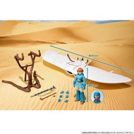 全新 Bandai Nausicaa Of The Valley Of The Wind Full Action Nausicaa 想造畫廊系列 宮崎駿 風之谷 滑翔翼 娜烏西卡 2023年版