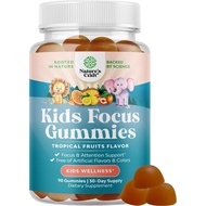 Kids Focus Gummies - Suplemen Sokongan Otak Nootropics untuk Kanak-kanak dengan Ekstrak Teh Hijau, V