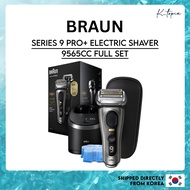 [BRAUN] Braun Series 9 PRO 9565cc Electric Shaver