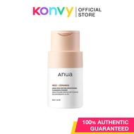 Anua Rice Enzyme Brightening Cleansing Powder 40g