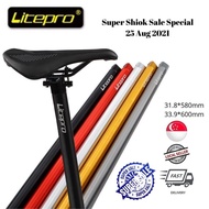 [Local Seller] Litepro Folding Bike Seat Post
