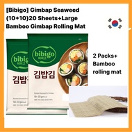 [Bibigo] Gimbap Seaweed  (10+10)20 Sheets+Large Bamboo Rolling Gimbap Mat |  | 1 Piece