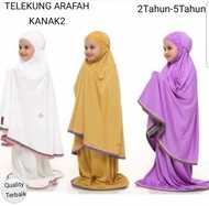 TELEKUNG BUDAK ARAFAH-1 |SIZE 1 KIDS TELEKUNG |ARAFAH BUDAK