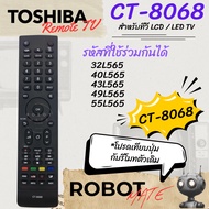 Toshiba TV Remote Control (Toshiba) Model CT-8068 For LCD/LED Used With Code 32l5650 40l5650 43l5650