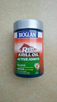 Bioglan Red Krill Oil Active Joints