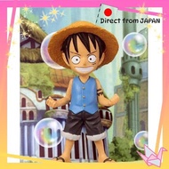 ONE PIECE World Collectable Figure Vol. 5 - Monkey D. Luffy (TV036)