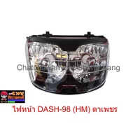 DASH-98 (HM) Diamond Headlights 032503