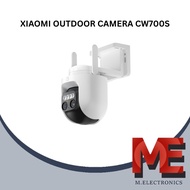[NEW} Xiaomi Outdoor Camera CW700S