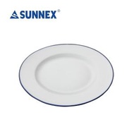 SUNNEX - 20CM / 8吋藍邊陶瓷闊邊餐碟