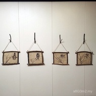 Hanging Hotel Hanging Decorations B & B Wall Tea Room Zen 61k3 Wall Decoration Chinese Style Perfora