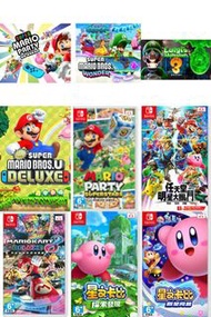 全新以上$265Mario ~星之卡比 switch game/switch遊戲/mario party/mario bros. / Mario Luigi 3/ 任天堂明星大亂鬥/ Mario賽車