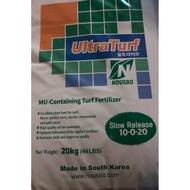 Baja Rumput Ultra Turf 10-0-20 (MU Contained Turf Fertilizer)