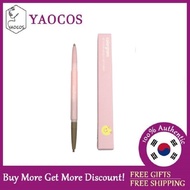 [colorgram] All In One Aegyo-sal Maker