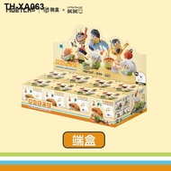 Little Parrot BEBE Memorial Day Series Blind Box Micro Box รูปเครื่องประดับอุปกรณ์ต่อพ่วงตุ๊กตาของขว