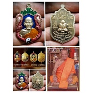 Thai amulet Buddha 泰國佛牌 Lp phat CK phat Rian sema (Roon mangkol  pan larn) Wat huay duan BE 2563 (alpaka longya)