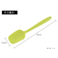 Soap Studio-E71-One-Piece Silicone Spatula