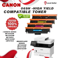 Canon Compatible 069H High Yield Compatible Toner for MF752Cdw MF753Cdw MF754Cdw LBP674Cdw MF756Cx L