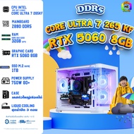 DDR5 x BONMECOM2 คอมประกอบ / NEW RTX 5060 8GB / INTEL CPU CORE ULTRA 7 265KF / Case เลือกแบบได้นะครั