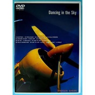 【中古】 DANCING IN THE SKY    BREITLING EAGLES〔DVD〕
