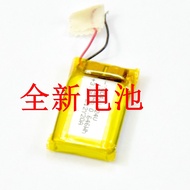 LJXH/Lithium Polymer Suitable for JBL T450BT Battery jbl jr300 Wireless Bluetooth Headset Battery