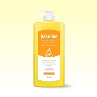 [C2Y] Vaseline Double Moisture Body Lotion 1000ml