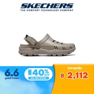 Skechers สเก็ตเชอร์ส รองเท้าแตะ ผู้ชาย Foamies Creston Ultra Sandals - 243108-TPE