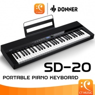 Donner SD-20 Portable Piano Keyboard เปียโนไฟฟ้า คีย์บอร์ด SD20 SD 20