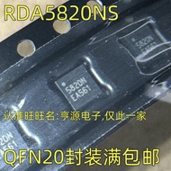 5 Piece RDA5820NS RDA5820 5820N QFN-20 chip IC