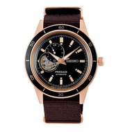 Seiko Presage SSA426J1 automatic watch