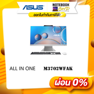 all in one asus M3702WFAK-BA003WS