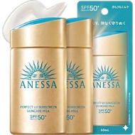 [Bundle of 2][2024 New]ANESSA Perfect UV Sunscreen Skincare Milk NA 60ml SPF50+ PA++++ - Japan Direc