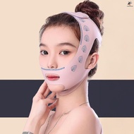 Facial Slimming Chin Strap Double Chin Reducer Face Slimming Strap Gift for Women Wife Girlfriend