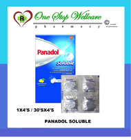 PANADOL SOLUBLE 1X4'S / 30X4'S (1BOX) (EXP:12/2025)