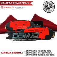 Brake Pads BREMBO CRV CR-V Gen 3 / 4 / 5 RE RM RW Front Premium Ceramic