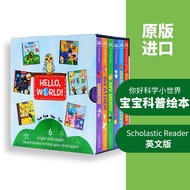 Hello, world! English English Children's Picture Book Board Book Box Set6Book Hardcover3-6Early Chil