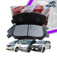 🚨 TOYOTA 🚨 BRAKE PAD FRONT & REAR FOR TOYOTA ALPHARD ANH20 / ESTIMA ACR50 / VELLFIRE ANH20