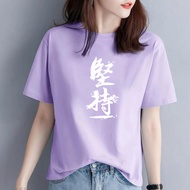 Taiwan Shipping S-3XL Versatile Top Couple T Popular Classic 180g Pure Cotton Short-Sleeved T-Shirt 