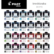 Pilot Fountain Pen Sample Ink Collection (new 5ml ink bottle with rubber plug, 18ml cylinder or rect