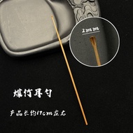 Ear Picker Tool Household Ear Picker Tool Household Ear Picker Old Coal Bamboo Wood Small Head Ear S