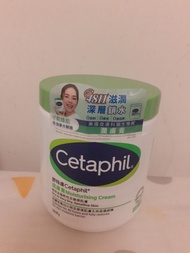 Cetaphil舒特膚潤膚膏