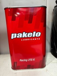 Pakelo 電單車 二衝 2T 偈油 機油 Engine Oil