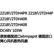 [Radiator] 2218F/2TDH4PR/2TDH4P/2TDH40R 2218F/2TDH40R 2218F/2TDH4PH40U