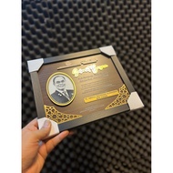 Frame Ukiran Kayu + Gold Plate Name / Hadiah Persaraan / Hari Jadi / Hadiah Perpisahan / Hadiah Hari