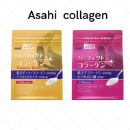 Asahi Perfect Asta Collagen Powder 5300mg สำหรับ 30/60 วัน &amp; Premire rich collagen 50 วัน