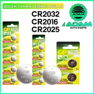 [1 PC ONLY]  GP Battery CR2032 / CR2016 / CR2025 / 27A(12V) / 23A(V12) GP Battery 超霸电池